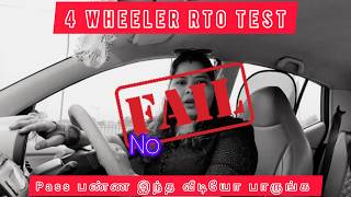 RTO Driving Test Full Guide 🚗✅ | Pass in First Attempt #car #drivingtips #jk  screenshot 4
