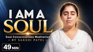 मैं शरीर नहीं हूँ! यह अनुभव आपकी दुनिया बदल देगा Saturday Paramshanti Diwas Special