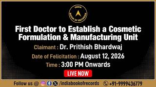 🔴 LIVE First Doctor to Establish a Cosmetic Formulation & Manufacturing Unit
