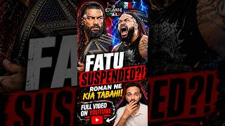 Roman vs Fatu Became PERSONAL After This… 👀