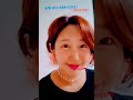 여자의 변신은 무죄 #헤어스타일#펌#무죄#변화#팔색조#매력