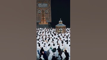 القارئ بندر بليله سورة القدر