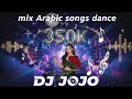 ميكس اغاني رقص عربي مع طبلة حماسية                            