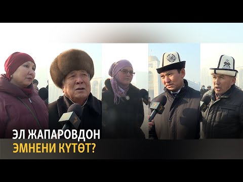 Video: Роберт Рождественскийге 40 жылдык берилгендик: Эмне үчүн акындын аялы алардын никесин бир убакта бакыт жана кайгы деп атады