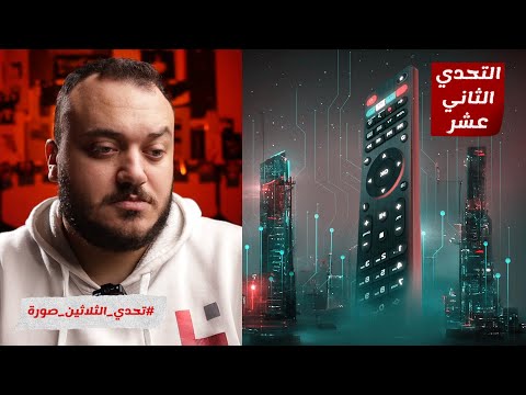 فيديو: منحوتات من الخرز. إبداع الأسرة كاثي وتوماس ويجمان (كاثي وتوم ويجمان)