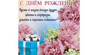 Download lagu Клип лучшие друзья Эльза с днём рождения Клип лучшие друзья Эльза с днём рождения