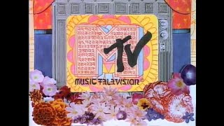 MTV ID - Daily World Record (1988)