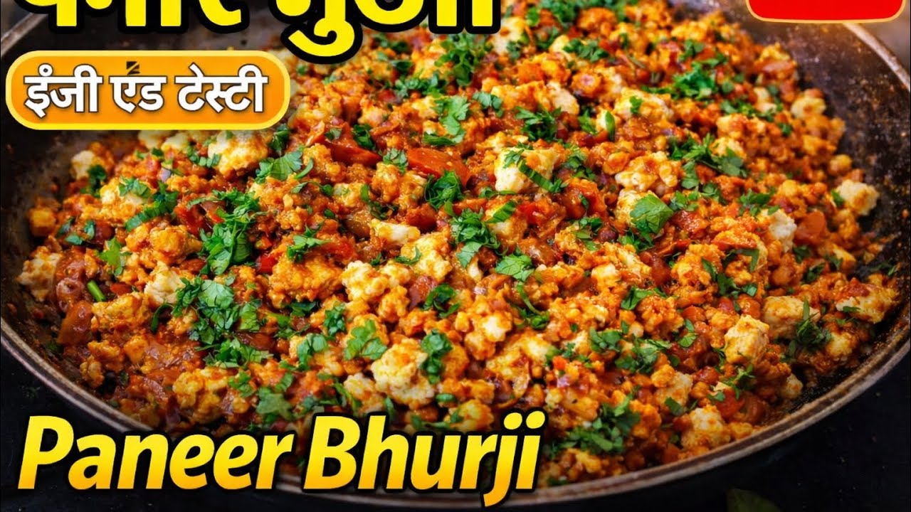 Paneer Bhurji 😋🔥 | Quick & Tasty Recipe!"