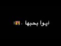 حـاله وتس مهرجان اندال ندال لا يفوتك 
