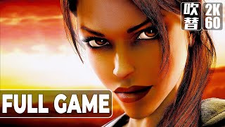 Tomb Raider Legend（トゥームレイダー レジェンド）日本語音声