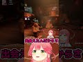 35Pとのゲームで笑いが止まらないみこちwww#shorts #hololive #vtuber