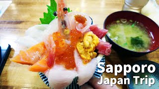 Sapporo, Hokkaido is one of the best gourmet town! Capsule hotels also offer excellent service! screenshot 2