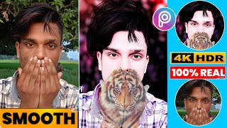 //HDR Editing//kaise karen//CB//smooth (editing//app//The Lion//photo editing//kaise (karen)PicsArt) screenshot 2