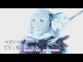 [繁]Bravely Second OP 「Great Distance (偉大旅途)」字幕製作