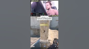 #cs2 #csgo #wtf #twitch #game #streamer #streaming #csgogameplay #fps #ксго #cs #csgoclip #highlight