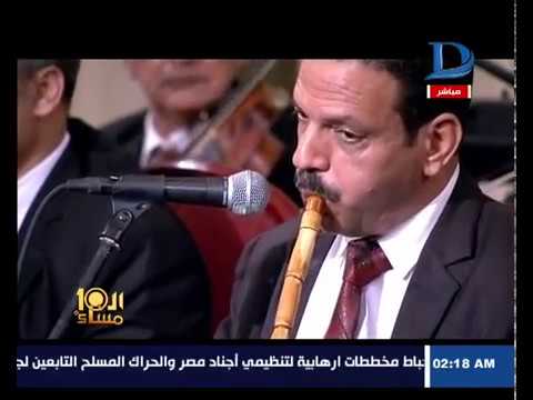 العاشرة مساء طالعة من بيت أبوها بصوت فؤاد زبادي