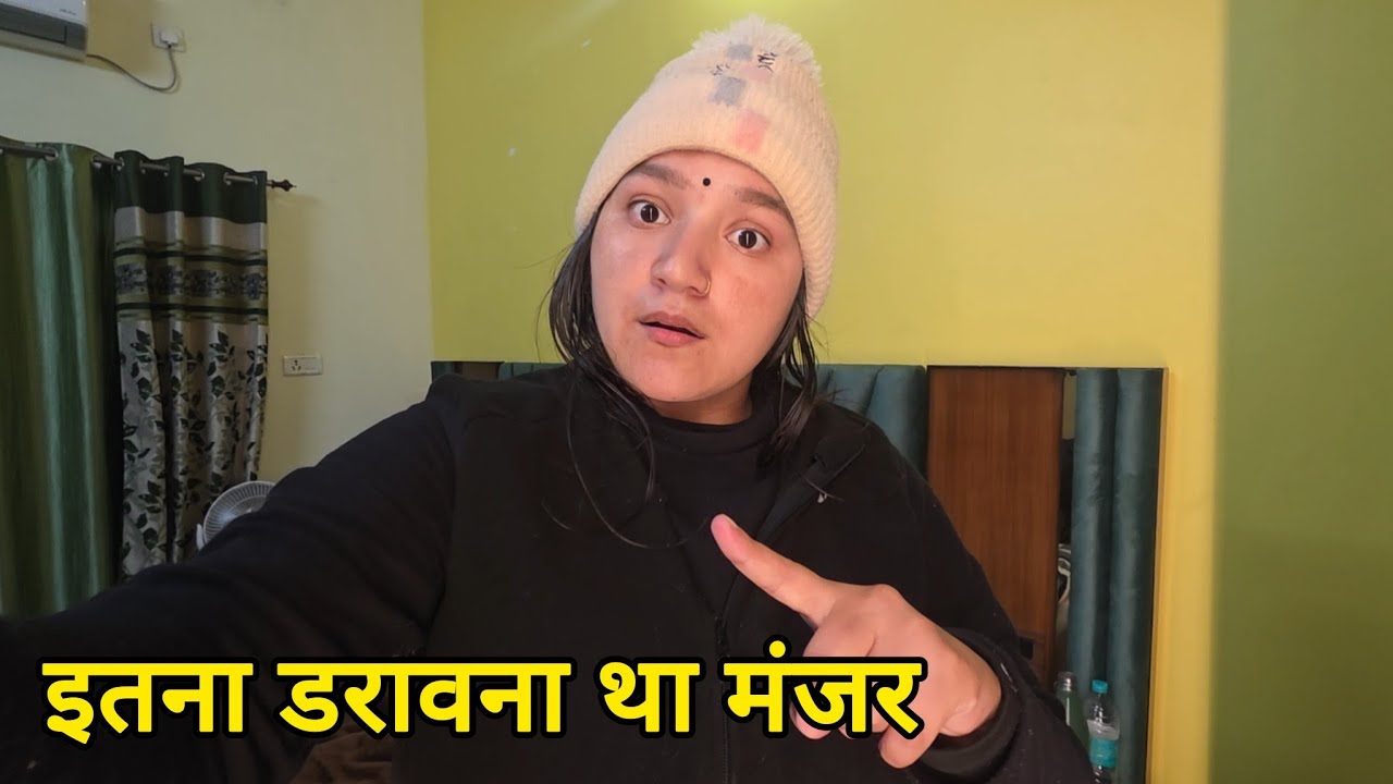 आखिर पल में ऐसा हुआ कि करना पड़ा Operation🥲 Monika Silori Vlog