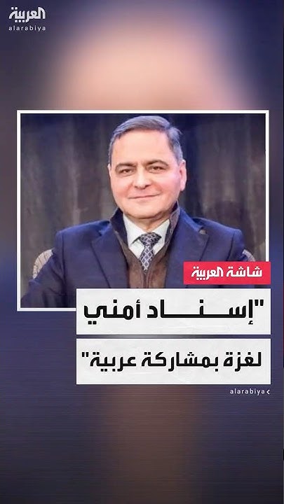   --:          
 - نشر قبل 1 ساعة