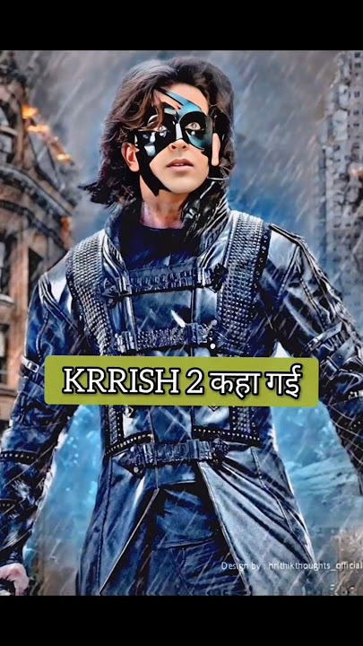 KRRISH 2 kaha gai #shorts