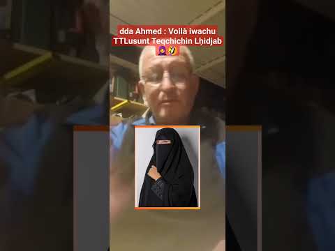 Ahmed Aberkane Voilà Iwachu TTLusunt Teqchichin Lḥidjab Kabyle Girl Kabyle Kabylie 