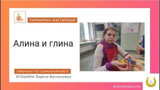 Мои достижения.  Муханова Алина