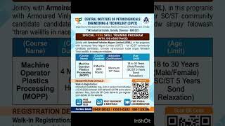 Free Course at CIPET for SC ST Machine Operator 10th pass #freeeducation #traning