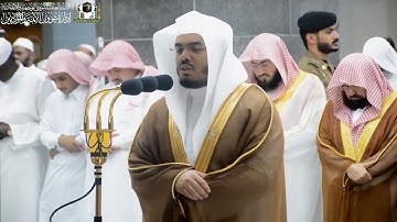 سورة النور تلاوة مبكية Surat Anour للشيخ ياسر الدوسري