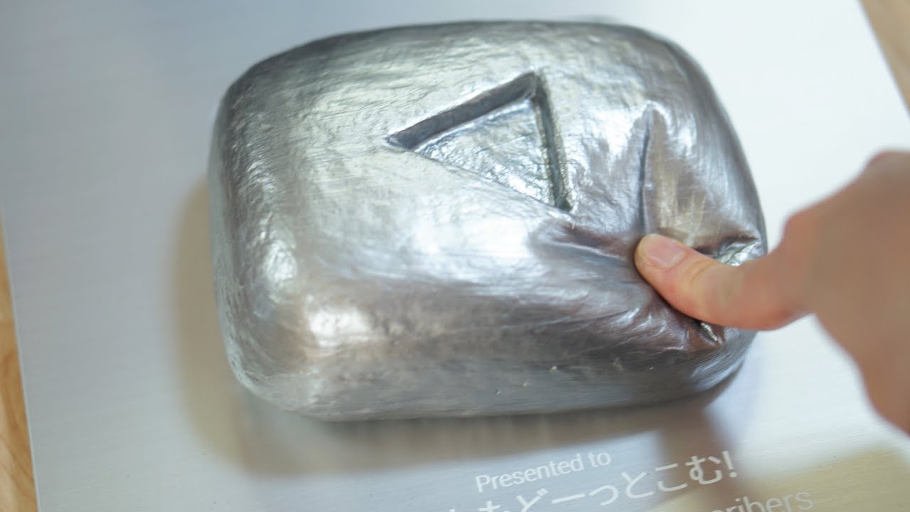 スクイーズ 作り方 銀の盾 旧型の再生ボタンをスクイーズにしてみたよ 前半声あり注意 Diy How To Make A Squeeze Youtube