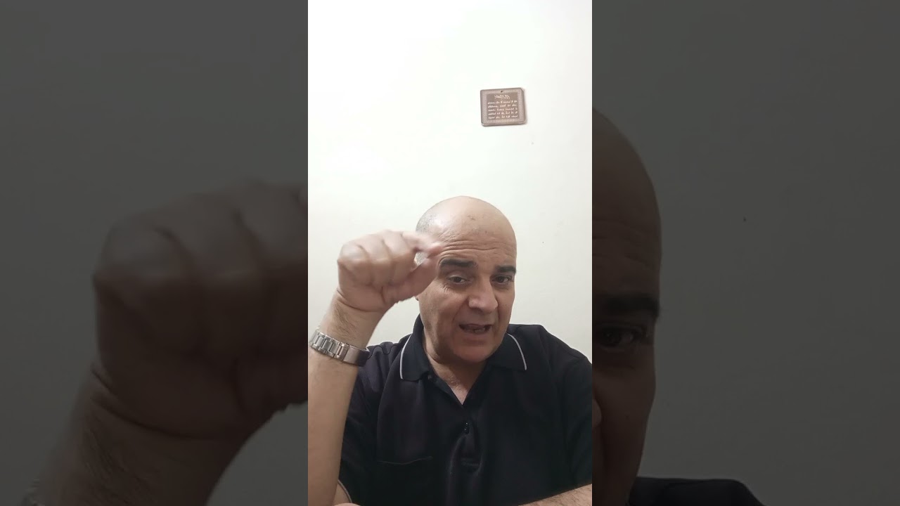 الاملاء المنظور واللامنظور لدى صعوبات التعلم