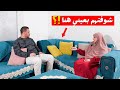 حكاوي البلد قصة على لسان الزوجة ولكن انتظرونا قريبا حكاوي البلد قصة على لسان الزوجة ولكن انتظرونا قريبا