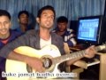 Chaira Galam Matir Prethebi !Bangla band hits Mp3 Song