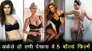 Top 18+ Adult movies in hindi |