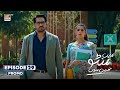 Main Manto Nahi Hoon Episode 29 Promo | ARY Digital