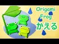 【梅雨の折り紙】かえるの折り方音声解説付☆Origami Frog tutorial 6月の飾り