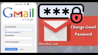 كيفية تغيير باسورد الجيميل من الموبايل | تغيير password gmail من الاندرويد