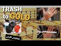 TRASH to GOLD🎖(smelting)          mining of gold  from the soil of the goldsmith shop floor.