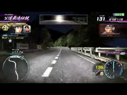 Initial D AS8 ∞ 公道最速伝説 赤城レッドサンズ編 RivalSide