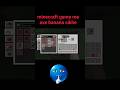 minecraft game #minecraft #techno gaming #hardcore