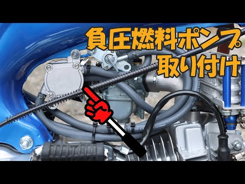 燃料フューエル ポンプ 24V 電動燃料ポンプ 掘削機エンジン用