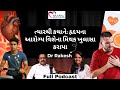 Unlocking Heart Health: In-Depth Heart Talk with Dr. Rakesh | EECP & Prevention Insights