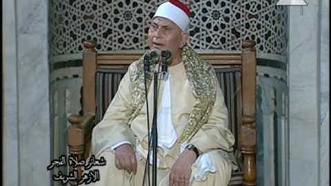 فضيلة الشيخ محمد محمود عصفور في تلاوة فجر السبت 29 من رمضان 1438 هـ    الموافق 24 6 2017 م الجامع ال