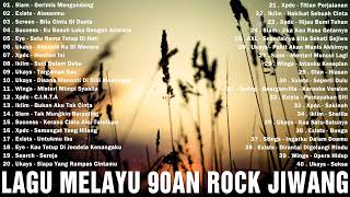 Download Lagu Lagu Malaysia Lama Sedih | Lagu Slow Rock Terbaik 90an | Koleksi Lagu Kenangan Terpopular MP3