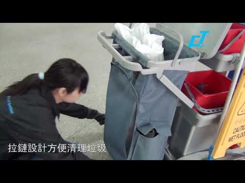 集不同工具徹底清潔不同區域，唯有CT全方位清潔服務車 www.cleanic.com.hk