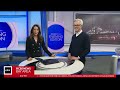 'On the Dot' correspondent David Schechter talks about upcoming series of reports