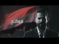 Ahmed AlSaidaly Mawtini Lyric Music Video احمد الصيدلي موطني فيديو موسيقي كلمات Ahmed AlSaidaly Mawtini Lyric Music Video احمد الصيدلي موطني فيديو موسيقي كلمات