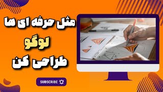 اموزش طراحی لوگو:اموزش طراحی با اپلیکیشن کنوا:ساخت لوگو با گوشی