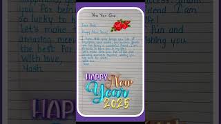 Poem On New Year in English | Happy New Year Poem in English | New Year Poem in English Poetry