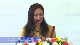 Joint Exhibition Of Calligraphy Paintings By Chinese Indian Artists