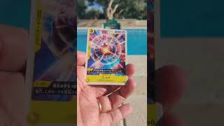 Some poolside One Piece openings! #tcghits #onepiece #onepiececards #onepiecetcg #OP08 #tcg #tcgrips