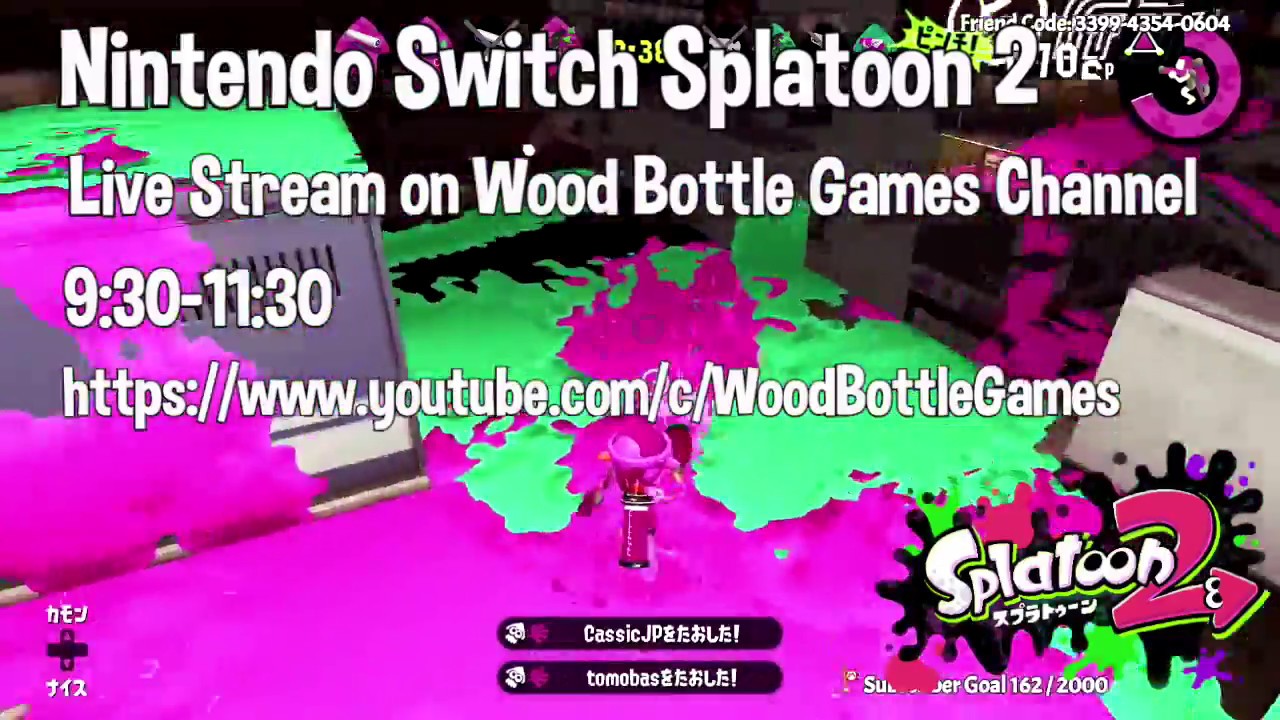 [Live Stream🔴] Nintendo Splatoon 2 Gameplay Battle Multiplayer Online ...